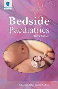 BEDSIDE PAEDIATRICS