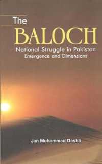 The Baloch National Struggle in Pakistan