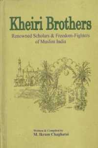 Search Results Web results Kheiri brothers : : renowned scholars and freedom fighters