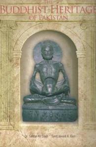 The Buddhist Heritage of Pakistan