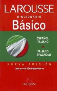 Diccionario Basico Italiano-Espanol