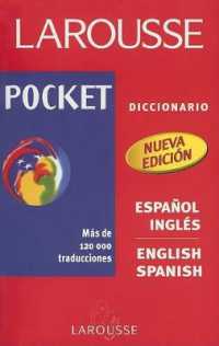 Diccionario Pocket Espa�ol/Ingl�s