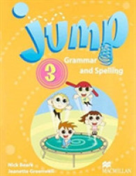 Jump 3 Students Book (Jump)