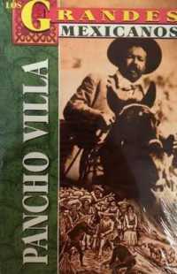 Los Grandes, Pancho Villa (Los Grandes) （2ND）