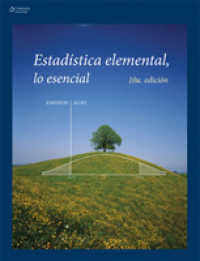 Estadistica elemental / Just the Essentials of Elementary Statistics : Lo esencial / the Essentials （10 TRA）