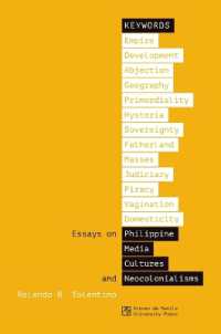 Keywords : Essays on Philippine Media Cultures and Neocolonialisms