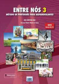 Entre Nos - Metodo de Portugues para hispanofalantes : Pack: Livro do Aluno