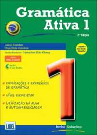 Gramatica Ativa 1 - Brazilian Portuguese course - with audio download : A1/A2/B1