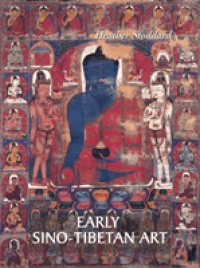 Early Sino-Tibetan Art （2ND）