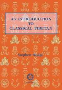 Introduction to Classical Tibetan -- Paperback / softback （2 Revised）