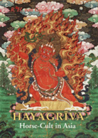 Hayagriva : Horse Cult in Asia