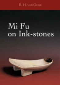 Mi Fu on Ink-Stones