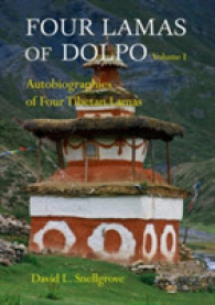 Four Lamas of Dolpo : Autobiographies of Four Tibetan Lamas 〈1〉 （3TH）