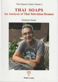 Thai Soaps : An Analysis of Thai Television Drama