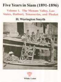 Five Years in Siam 1891-1896 （1897TH）