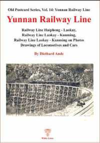 Yunnan Railway line : In old Picture Postcards