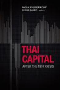 Thai Capital after the 1997 Crisis (Thai Capital after the 1997 Crisis)