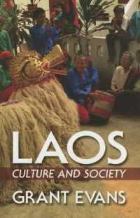 Laos : Culture and Society (Laos) （2008）