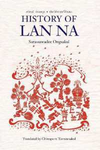 History of Lan Na (History of Lan Na)