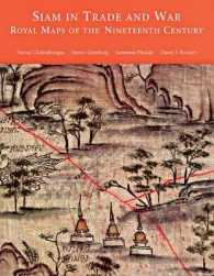 Siam in Trade and War : Royal Maps of the Nineteenth Century