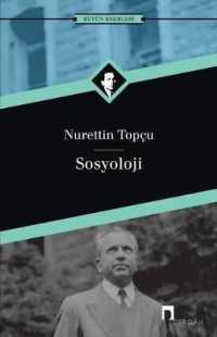 Sosyoloji (Dergah Yayinlari)