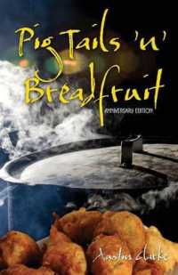 Pig Tails 'n' Breadfruit （Anniversary）
