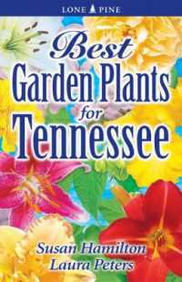 Best Garden Plants for Tennessee