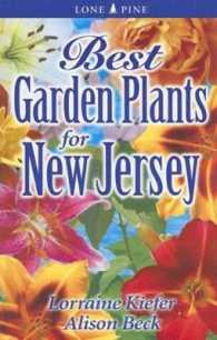 Best Garden Plants for New Jersey