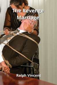 The Revenge Marriage