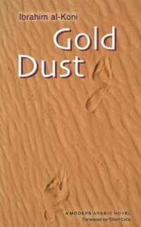 Gold Dust