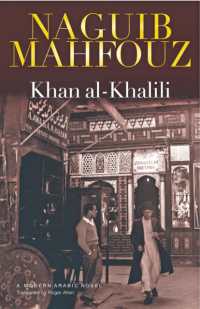 Khan al-Khalili : A Novel