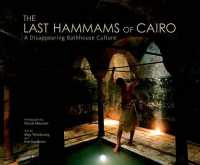 The Last Hammams of Cairo : A Disappearing Bathhouse Culture