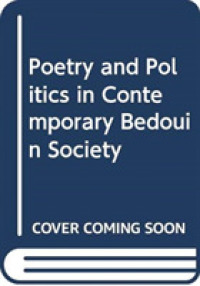 Poetry and Politics in Contemporary Bedouin Society