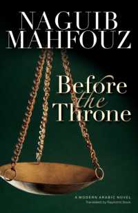 Before the Throne
