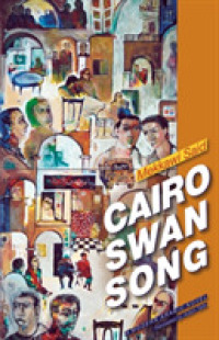 Cairo Swan Song