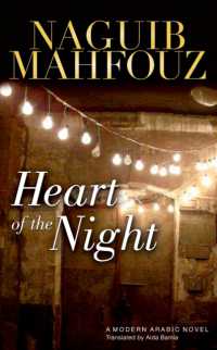 Heart of the Night : A Modern Arabic Novel