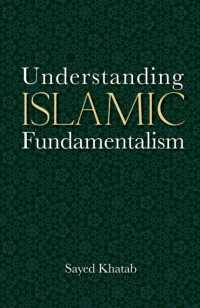 Understanding Islamic Fundamentalism : The Theological and Ideological Basis of Al-Qa'Ida's Political Tactics