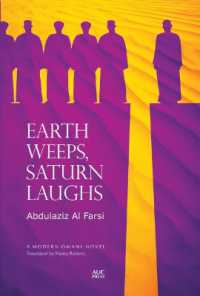 Earth Weeps, Saturn Laughs : An Omani Novel