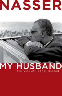 わが夫ナセル<br>Nasser : My Husband