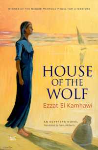 House of the Wolf : An Egyptian Novel