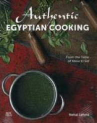 Authentic Egyptian Cooking [Arabic edition] : From the Table of Abou el Sid