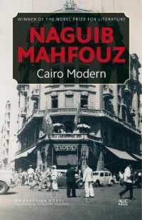 Cairo Modern : An Arabic Novel (Cairo Papers in Social Science)