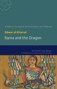 Rama and the Dragon : An Egyptian Novel