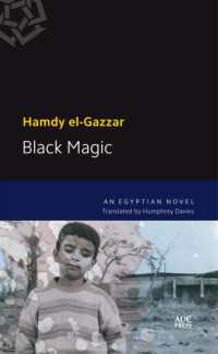Black Magic : An Egyptian Novel