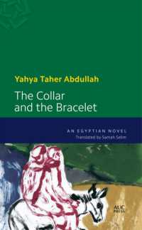 The Collar and the Bracelet : An Egyptian Novel