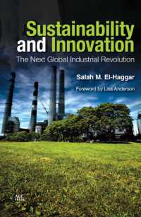 持続可能性とイノベーション：次のグローバル産業革命<br>Sustainability and Innovation : The Next Global Industrial Revolution