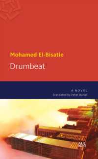 Drumbeat : A Novel