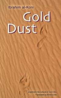 Gold Dust : A Novel