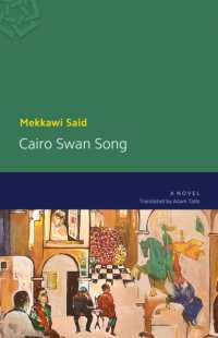 Cairo Swan Song : A Novel