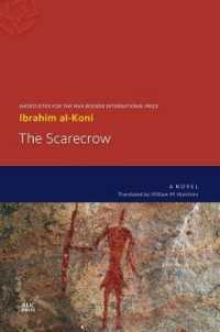 The Scarecrow : A Novel
